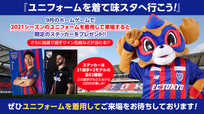 img_12719_613a1a4c-8adc-4975-