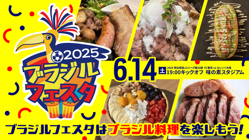 img_17249_680ffbd8-447c-47b7-