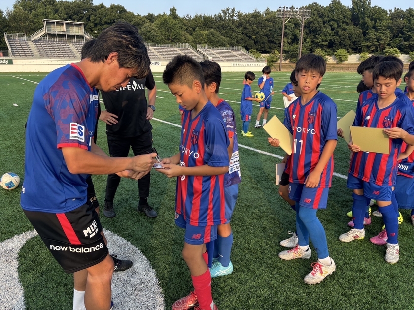 アミノバイタル(水)スクール】遠藤渓太選手によるスクール訪問