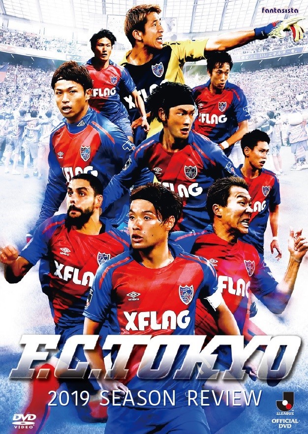 日本公式通販サイト サッカーDVD - DVD