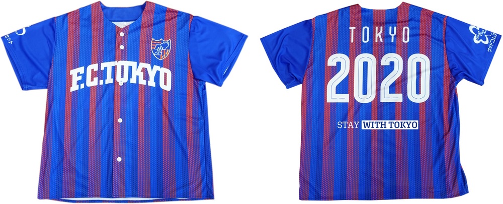 金J限定ベースボールシャツ - STAY WITH TOKYO ver. -の受注販売開始について｜ニュース｜FC東京オフィシャルホームページ