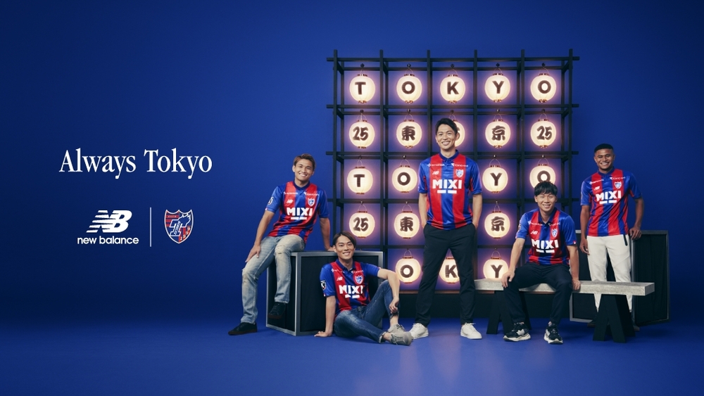 2023年 FC東京 25周年記念 FP 半袖 レプリカ ユニフォーム XL