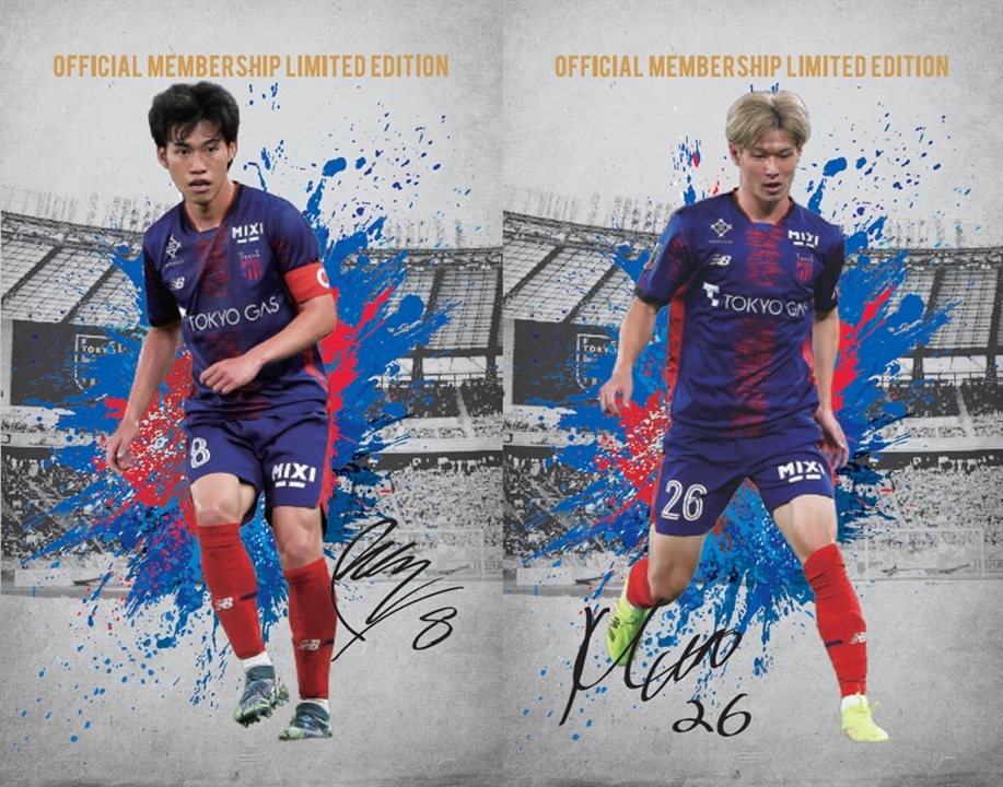 マルセロヒアン FC東京 オンサイトカード 2025年 1弾 SSR 直筆サイン FC東京 マルセロ・ヒアン選手箔サインカード - メルカリ