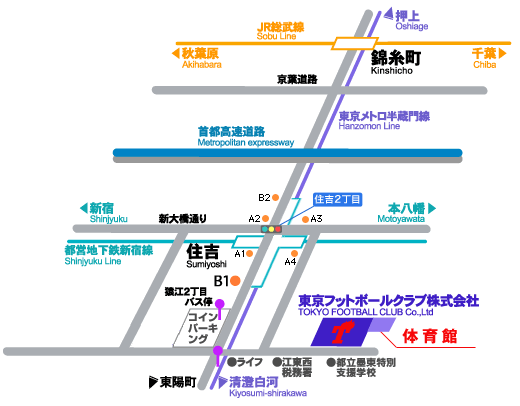 http://www.fctokyo.co.jp/wp-content/uploads/2013/01/map5.png