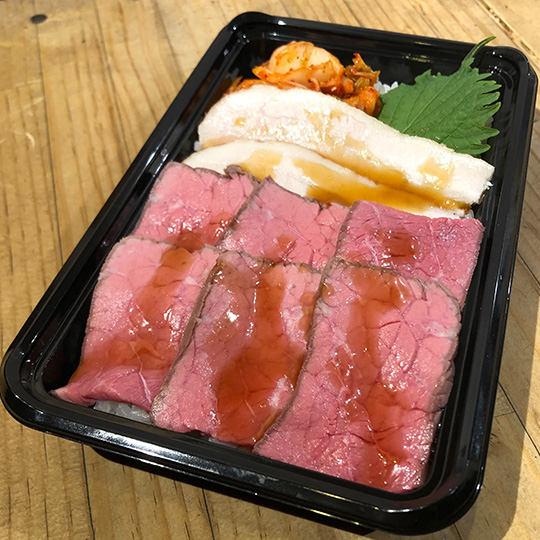 肉山の肉弁当