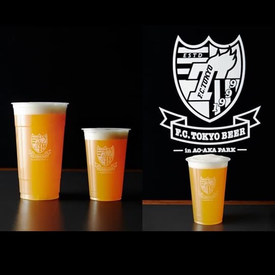 F.C.TOKYO BEER in AO-AKA PARK