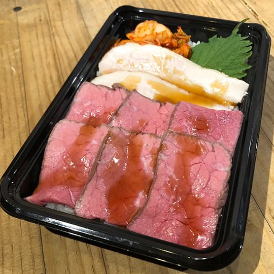 肉山の肉弁当 