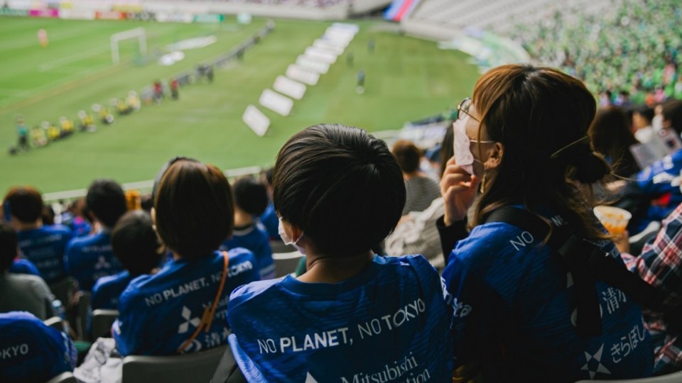 NPO法人「love.futbol Japan」と協動した試合観戦招待を実施!