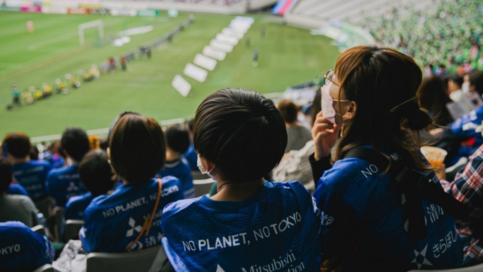 NPO法人「love.futbol Japan」と協動した試合観戦招待を実施！