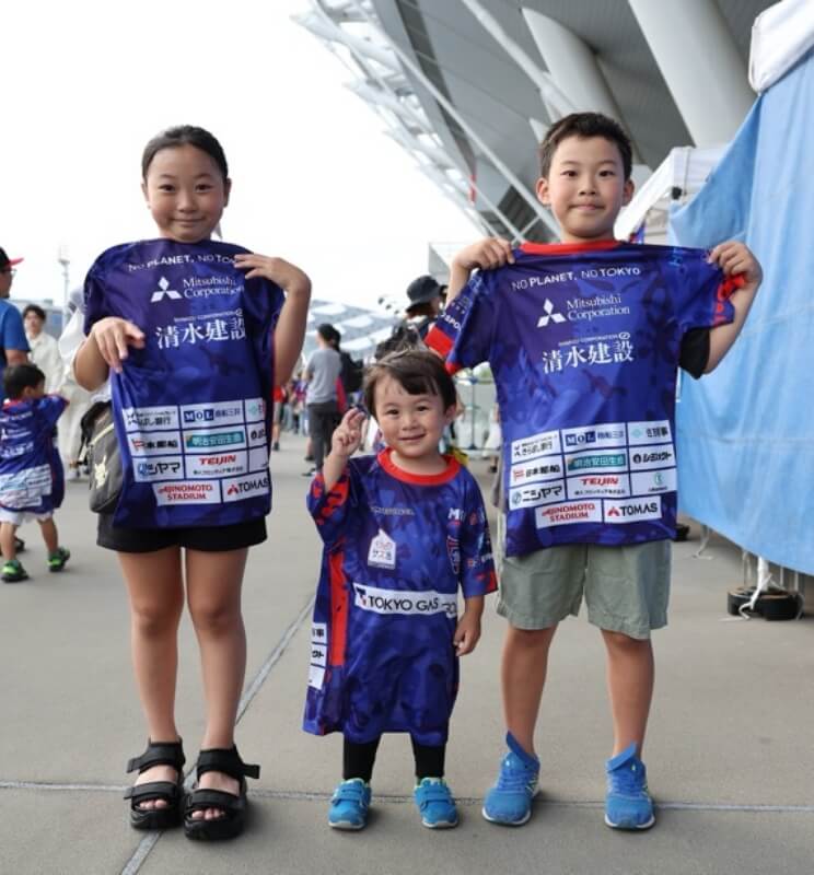 FC東京 スクールシャツ & ピステ 130 FC東京 サッカースクール ユニフォーム ニューバランス 現行品 130