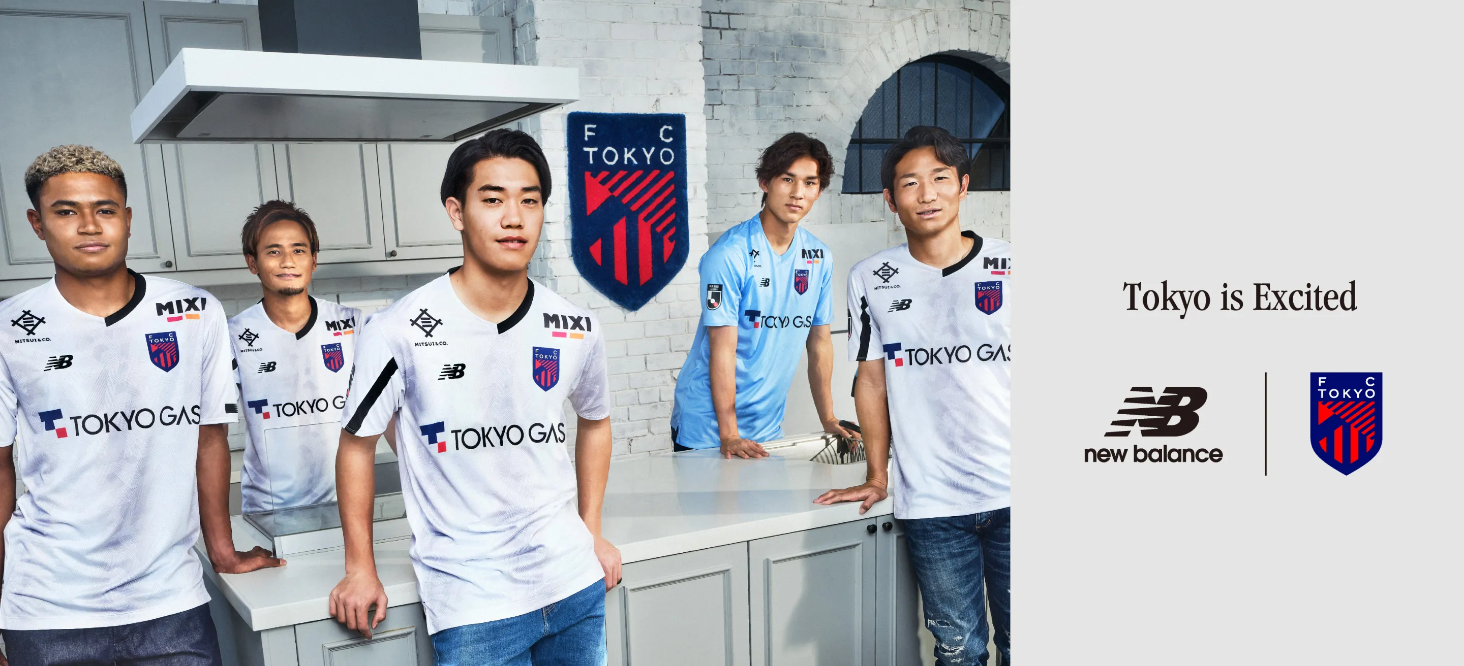 FC東京【公式】2024シーズンユニフォーム特設ページ|TOKYO FOOTBALL CLUB FC東京【公式】2024シーズンユニフォーム特設ページ|TOKYO FOOTBALL CLUB