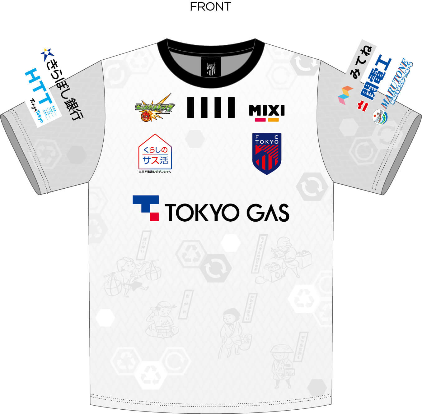 FC東京特製Tシャツ FC東京【公式】NO PLANET, NO TOKYO 特設サイト｜TOKYO FOOT BALL CLUB