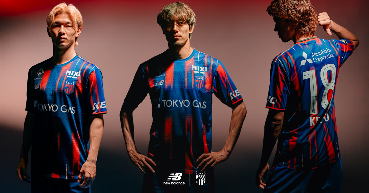 FC東京【公式】2026/27シーズンユニフォーム特設ページ｜FC東京