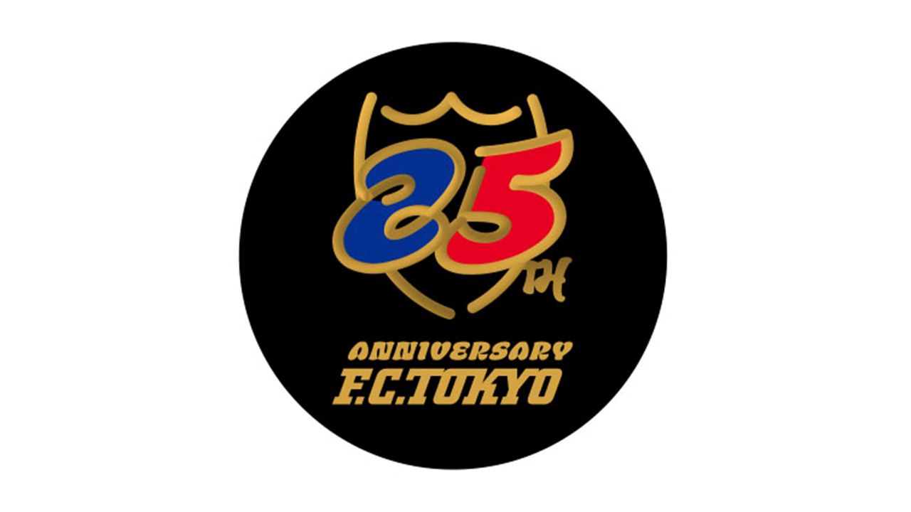 25周年記念ステッカー付フード販売