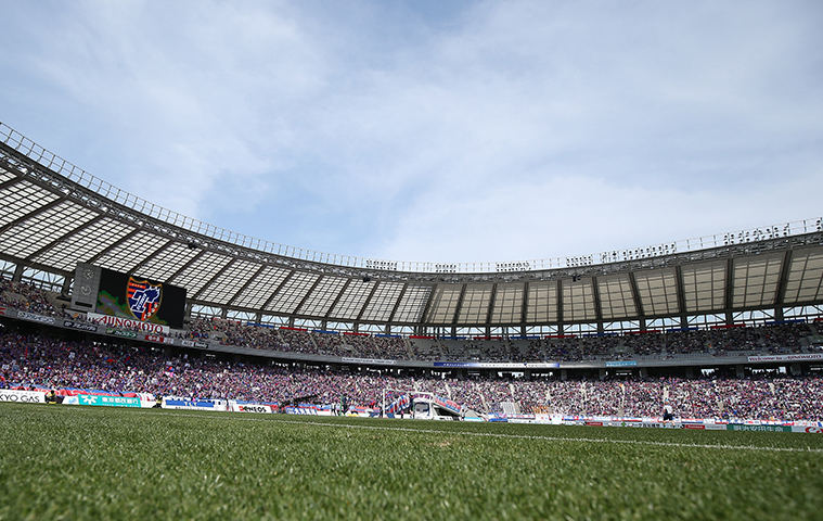 アクセスガイド 味の素スタジアム Fc東京オフィシャルホームページ