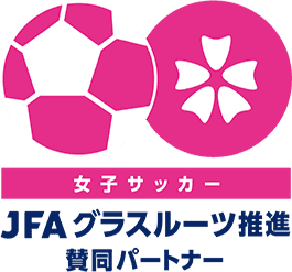 女子サッカー