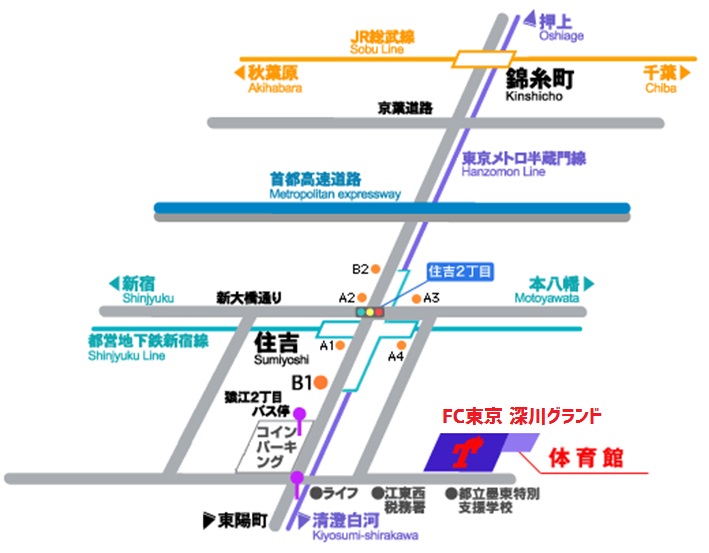 F.C.TOKYO LOGOF.C.TOKYO OFFICIAL WEBSITE