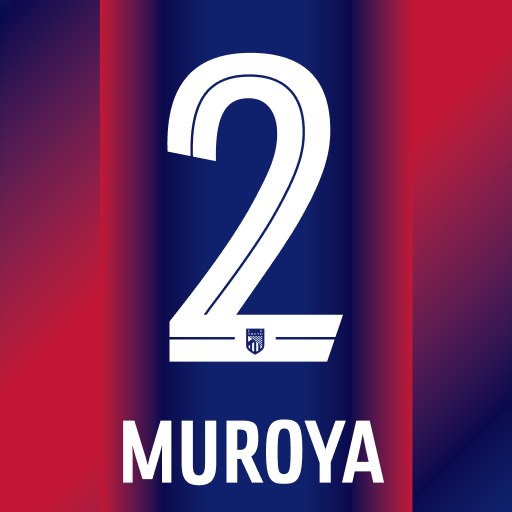 Rückennummer 2 Name & Nummer Muster von Sei MUROYA