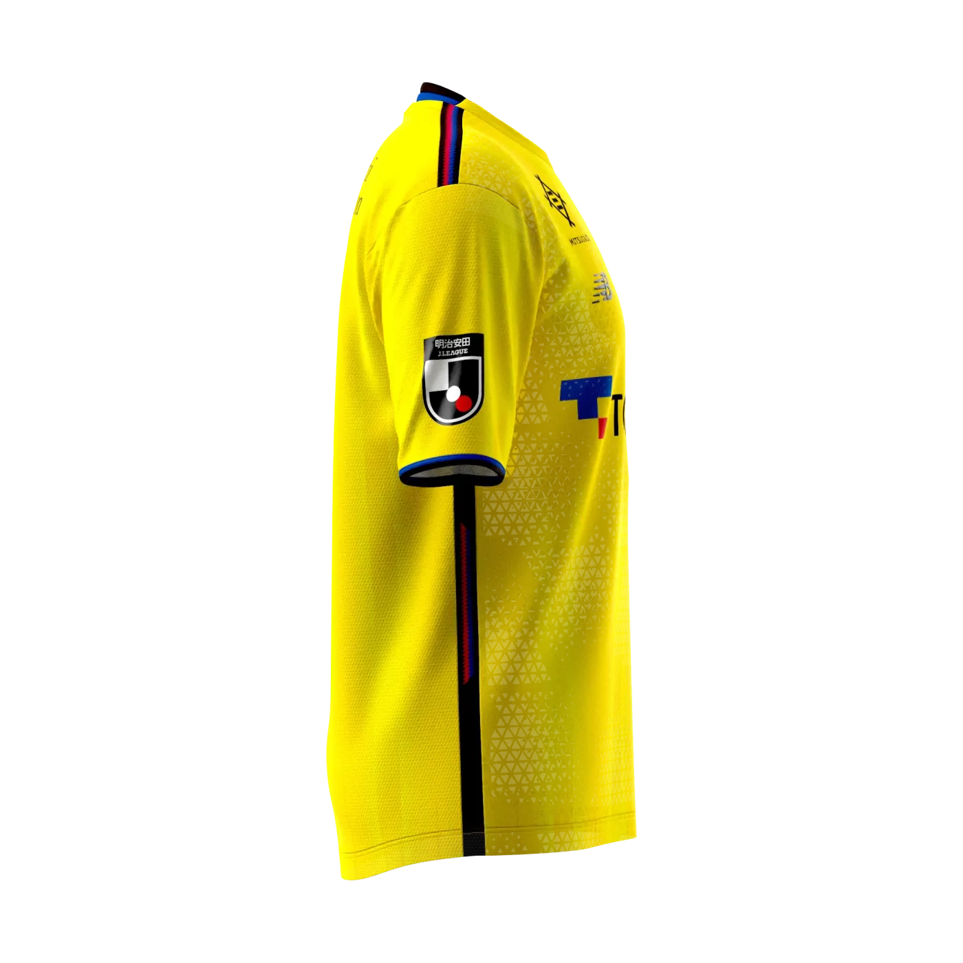 2026-27 GK-Trikot