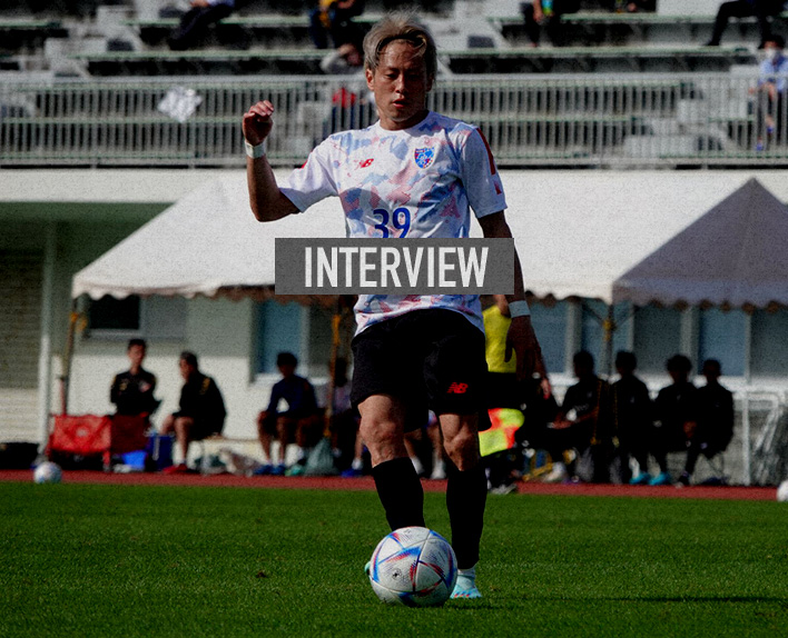 2023 CAMP INTERVIEW TAG 6