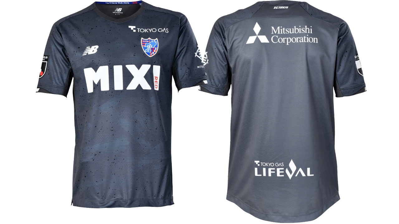 uniform_gk_chc.png