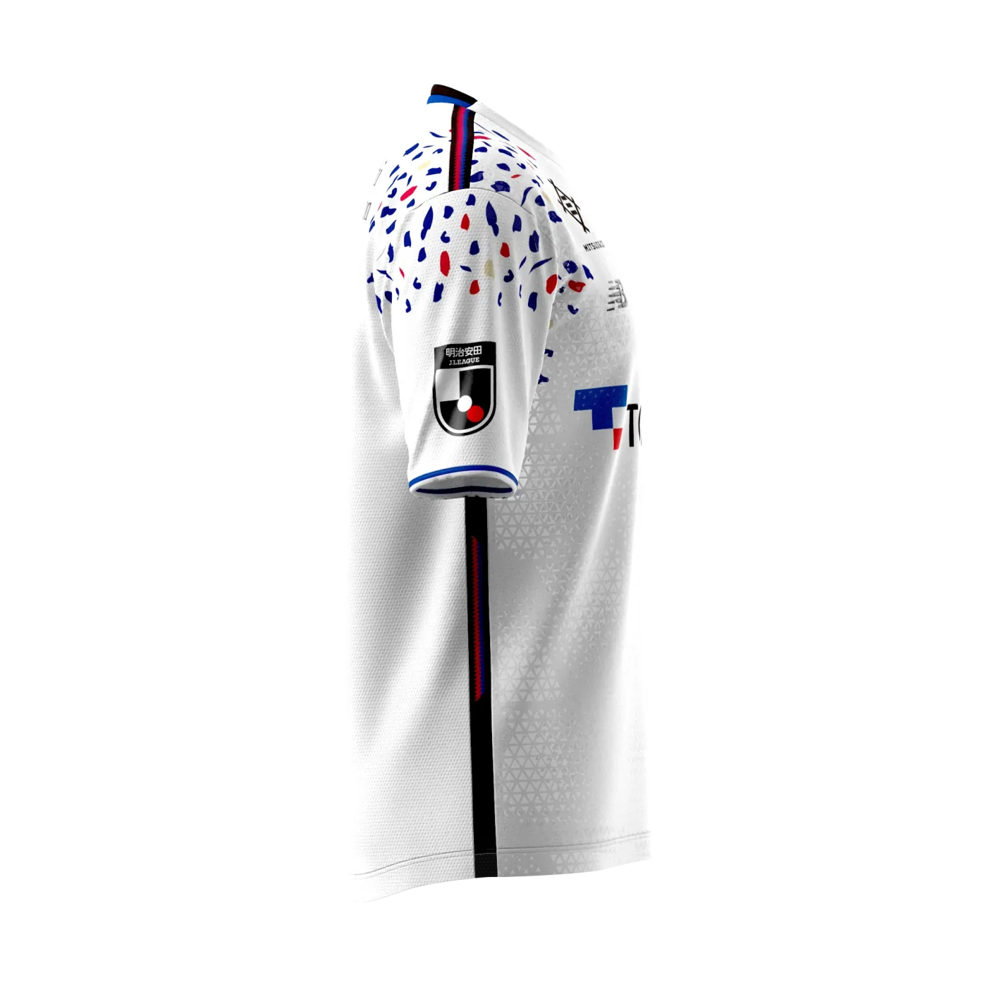 2026-27 2nd AWAY Uniform