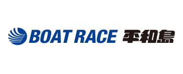 Boat Race Heiwajima