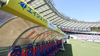 スタジアム フィールド内