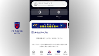 発行物