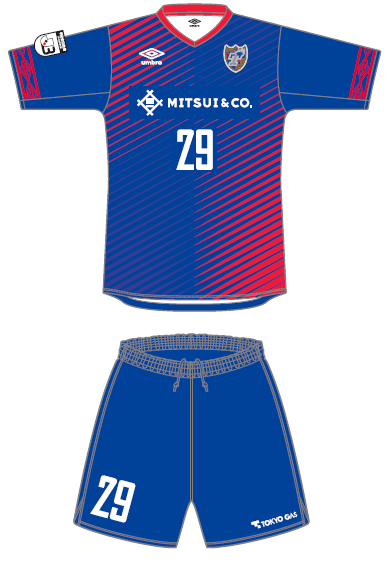 FC Tokyo 2017 Umbro Home Kit - Football Shirt Culture