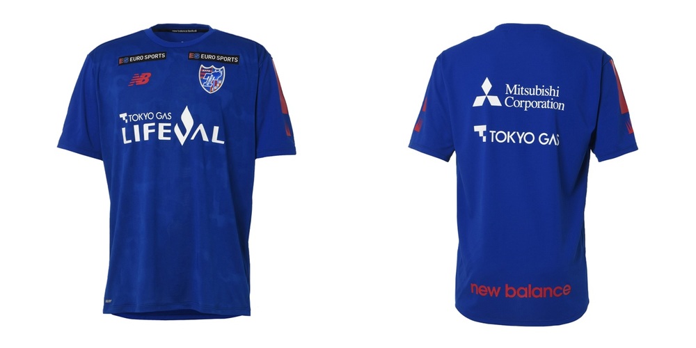New Balance FC Tokyo Limited Training Wear and Apparel
