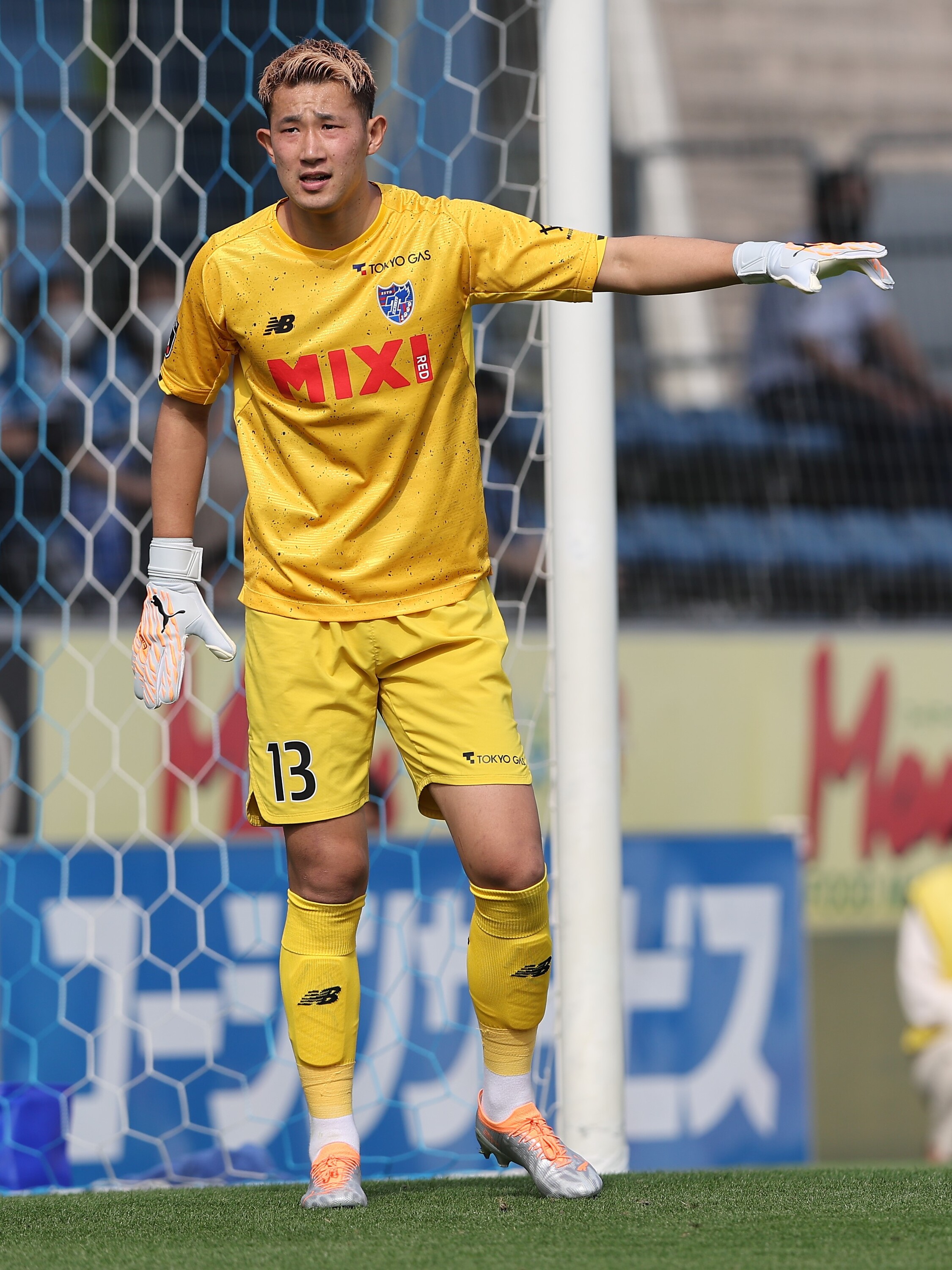 Players & Staff | FC Tokyo Official Website