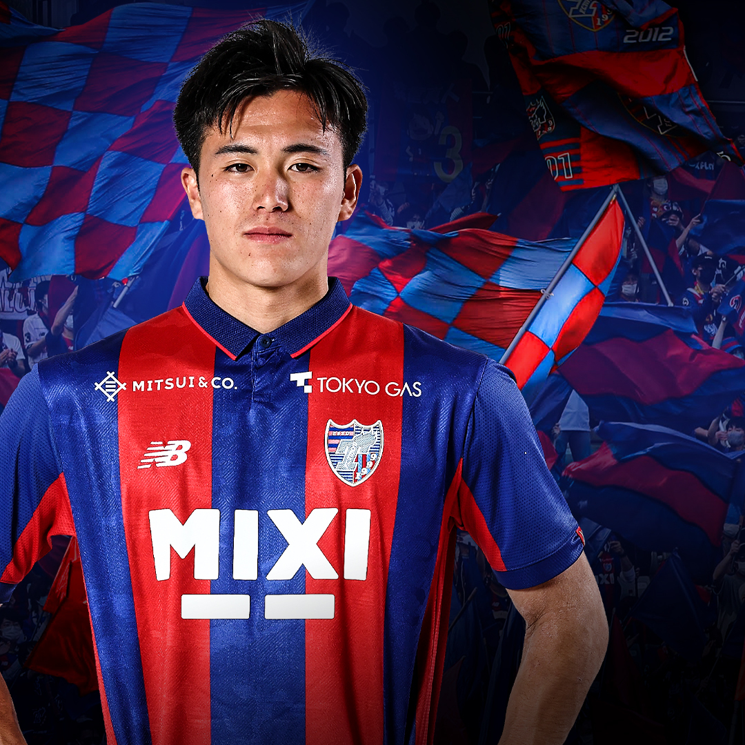 Naoki KUMATA | Players & Staff | F.C.TOKYO Official Website