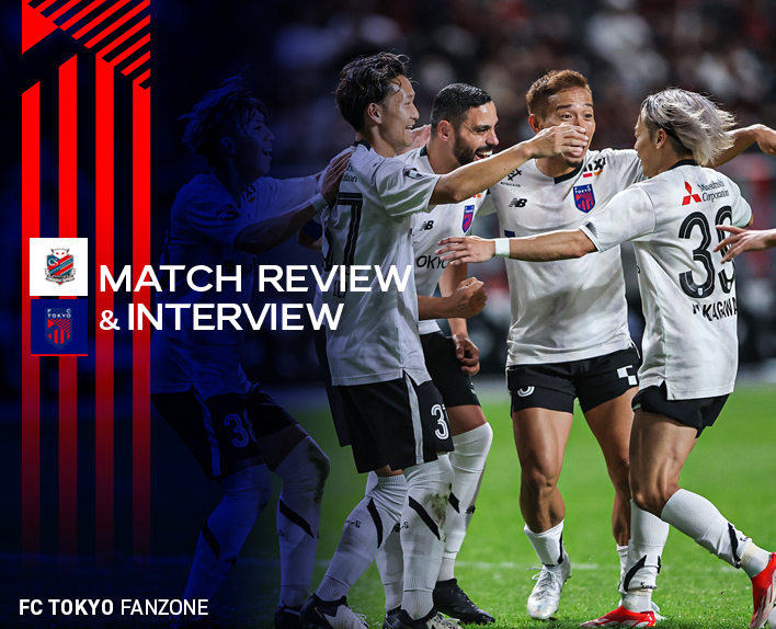 5/6 Sapporo Match MATCH REVIEW & INTERVIEW