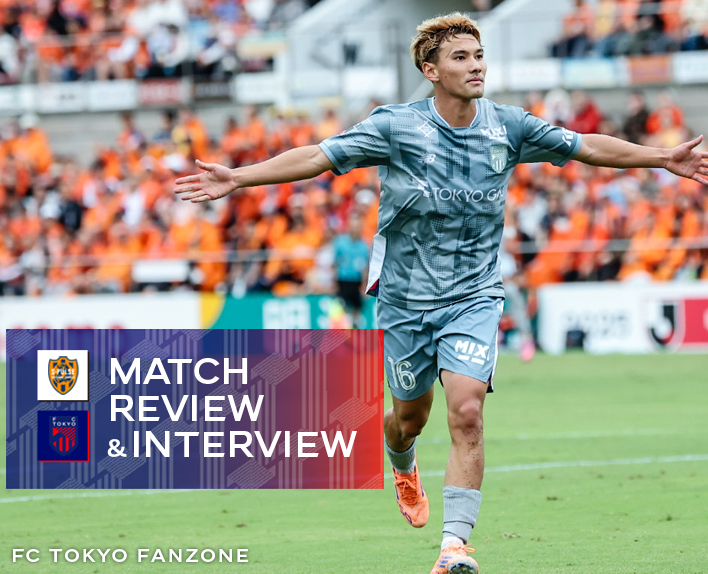 October 4 Shimizu Match Review & Interview