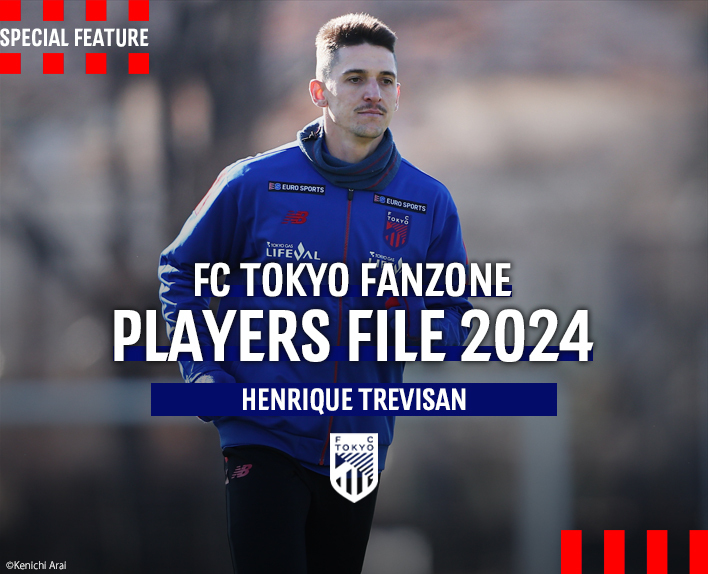 PLAYERS FILE 2024 HENRIQUE TREVISAN