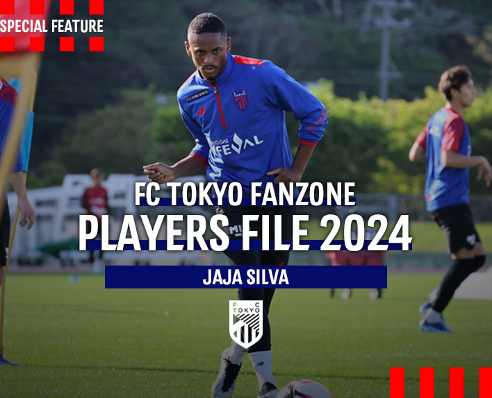 PLAYERS FILE 2024 JAJA SILVA