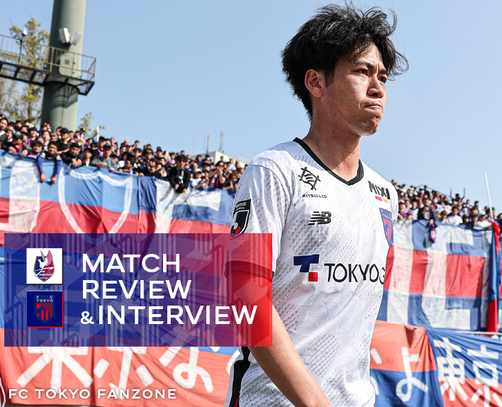 4/6 Okayama Match Review & Interview