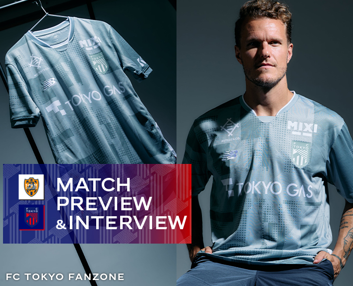 October 4 Shimizu Match Preview & Interview