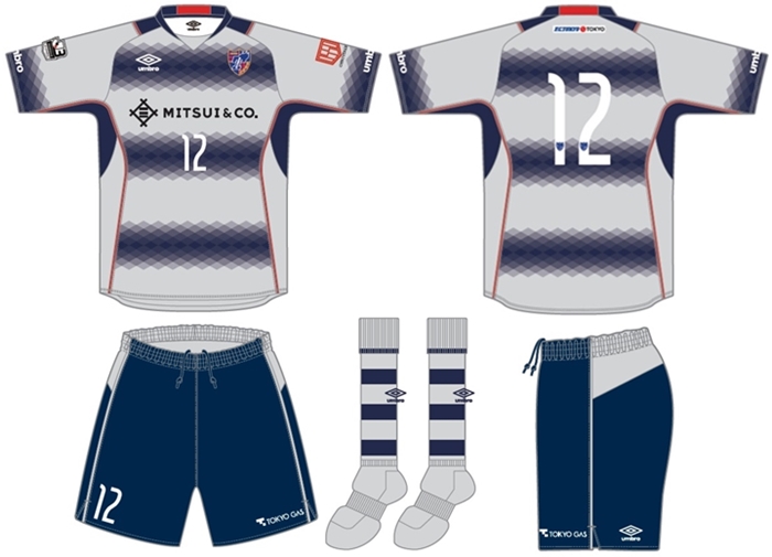 About the 2017 F.C.Tokyo U-23 Uniform | News | F.C.TOKYO Official