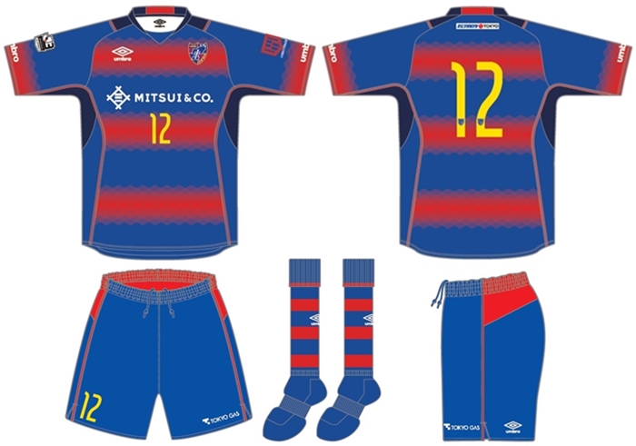 About the 2017 F.C.Tokyo U-23 Uniform | News | F.C.TOKYO Official