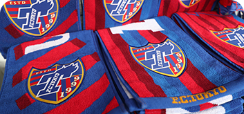 F C Tokyo Official Homepage F C Tokyo Official Homepage