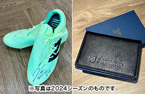 FC東京⭐︎選手カード⭐︎ビッグフレームス2023⭐︎