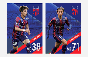 非売品!FC東京 オフィシャルメンバーシップ特典 全選手サイン入り
