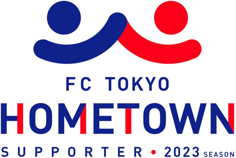 F.C.TOKYO HOMETOWN SUPPORETR