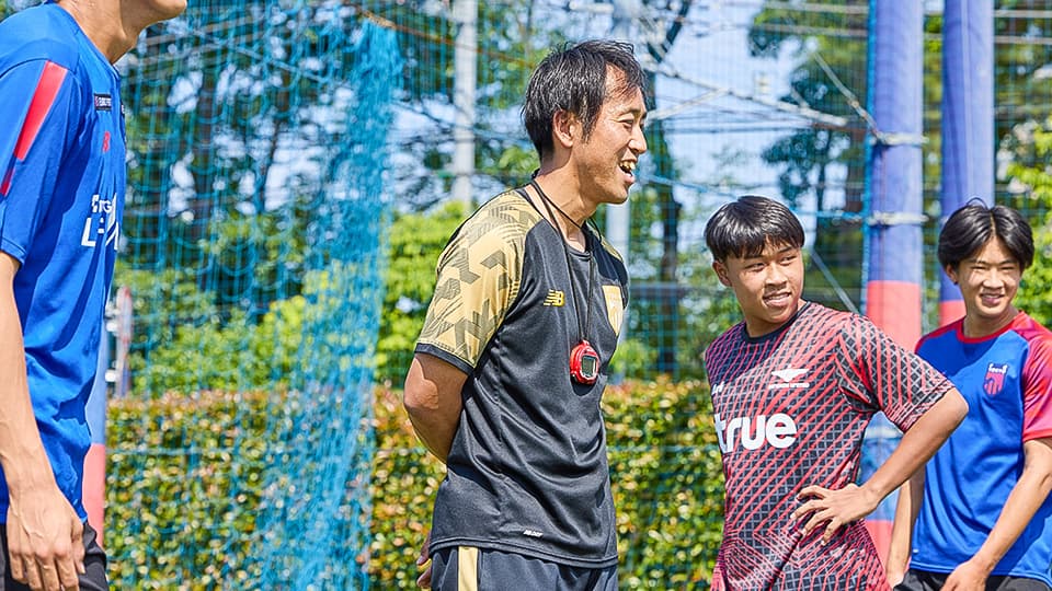 FC TOKYO的青训教练课程