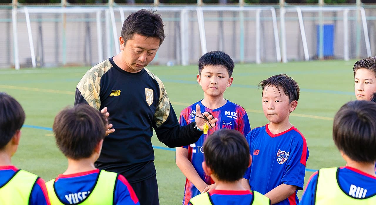 参加FC TOKYO的足球学校（U8、U10、U12）
