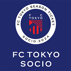 Fc東京オフィシャルホームページ F C Tokyo