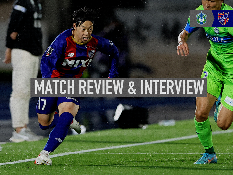 6/18 쇼난전 MATCH REVIEW & INTERVIEW