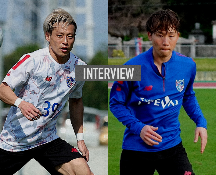 나카가와 테루히토 선수・아베 슈토 선수 WEB 인터뷰